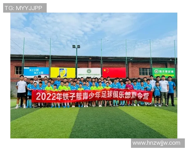 中德友谊赛激战正酣两国足球交流再添精彩篇章